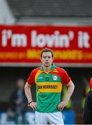 OFFICIAL CARLOW GAA EXCLUSIVE !