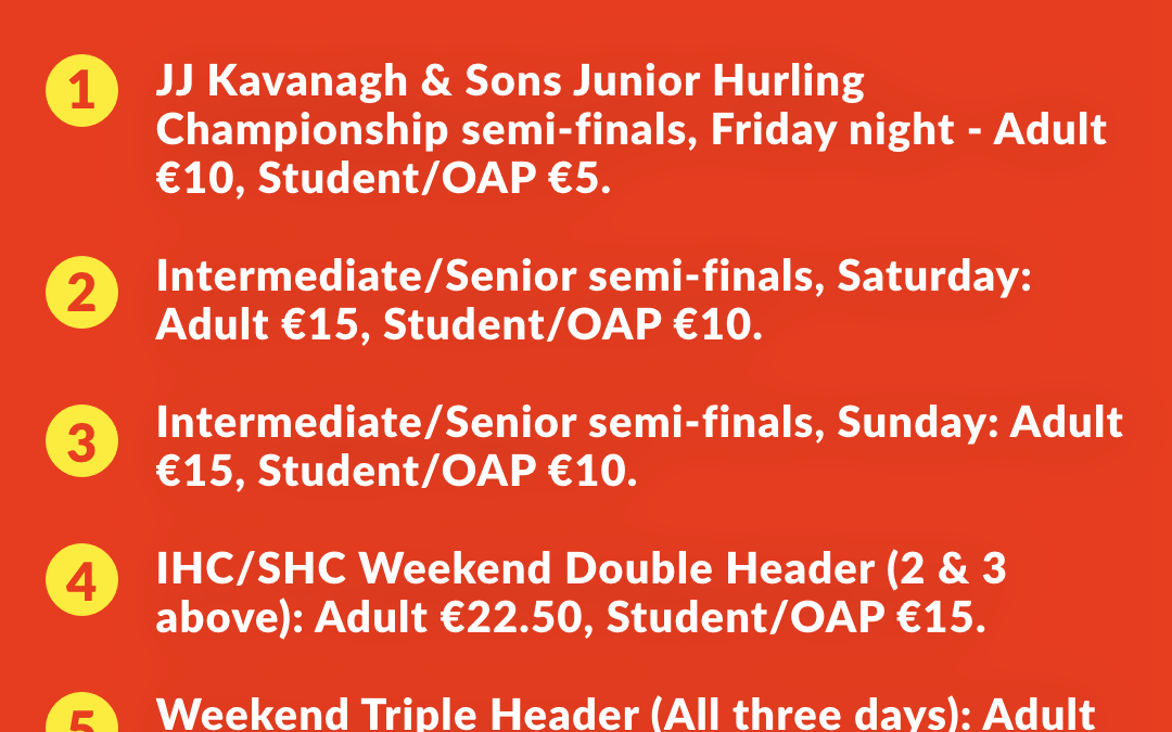 Weekend ticket  packages are back !