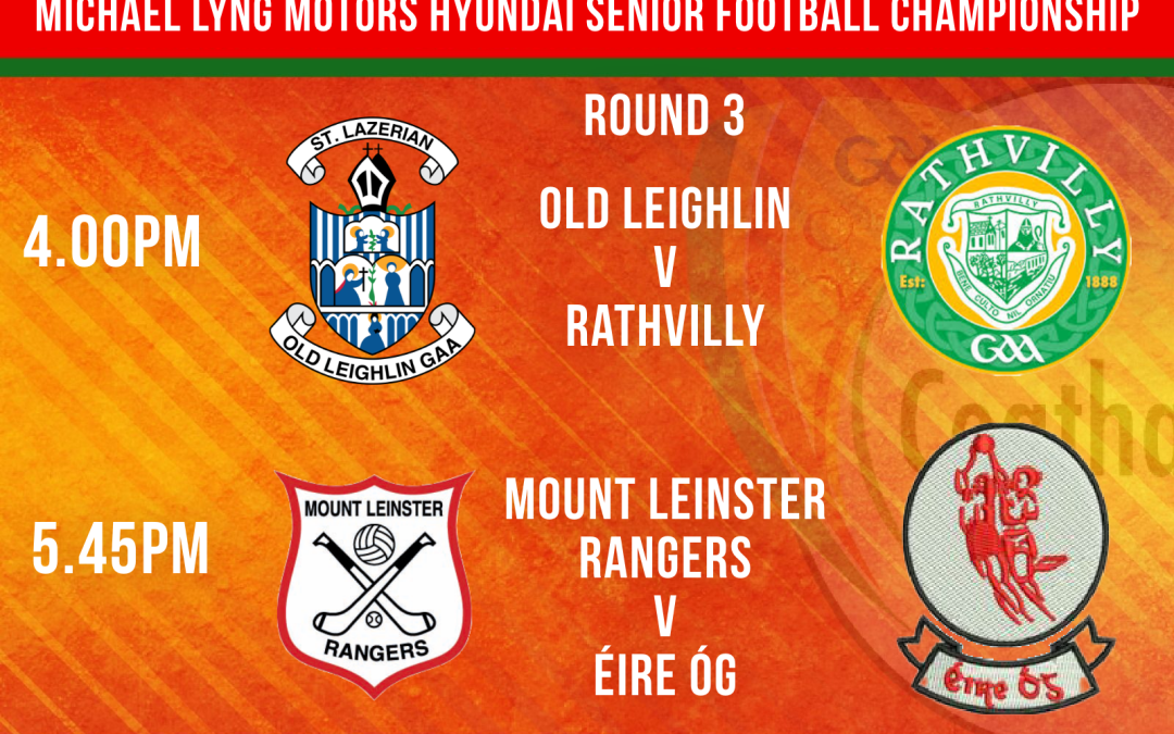 Football Championships – Round 3