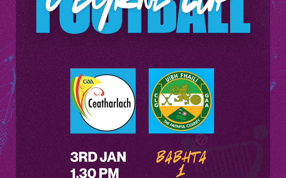 O’Byrne Cup, Senior Football: Carlow v Offaly, 3 January