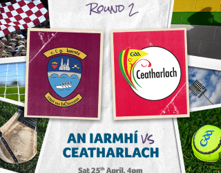 Joe McDonagh Cup Round 2